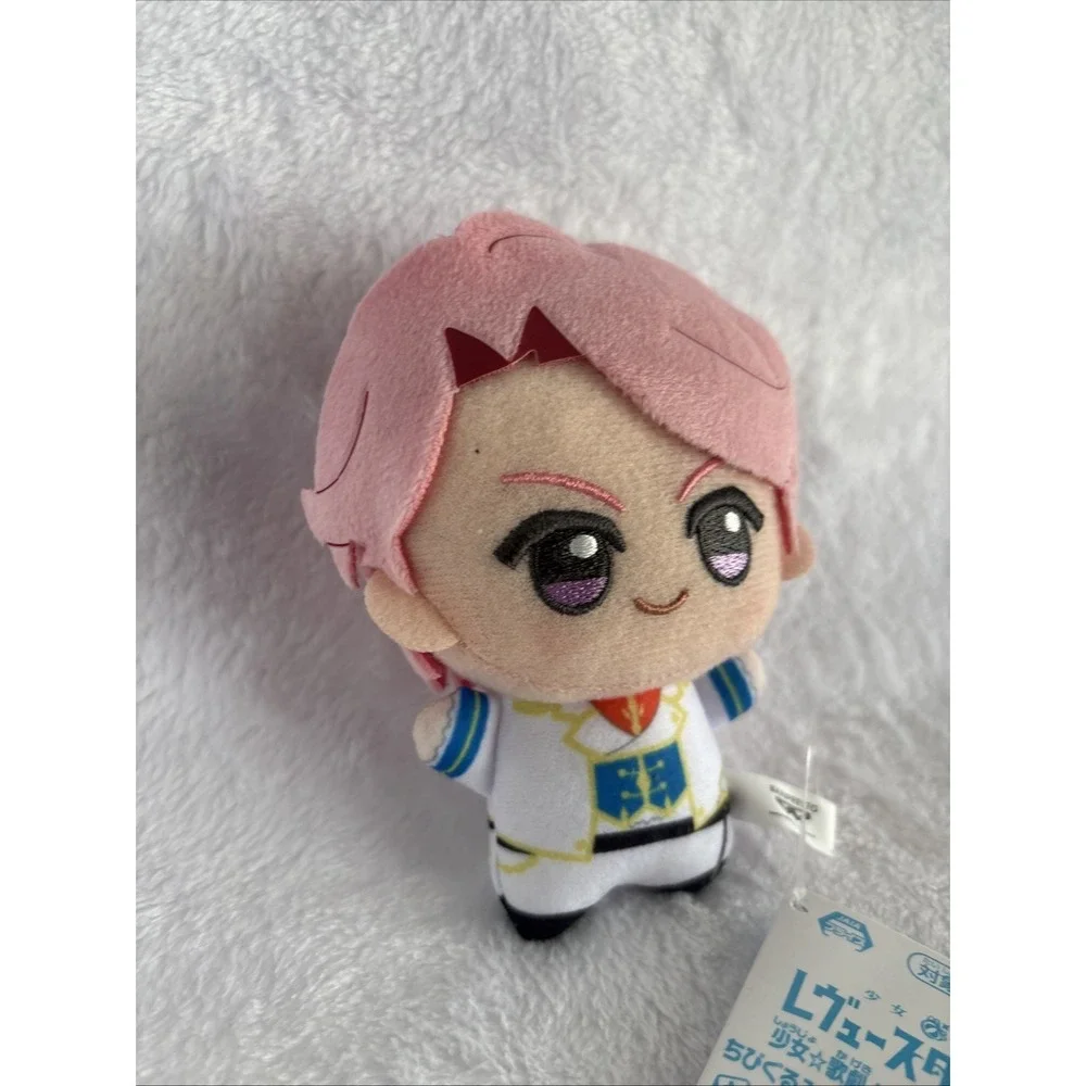 Girls Opera Revue Starlight Futaba Chibi Plush Keychain 4
